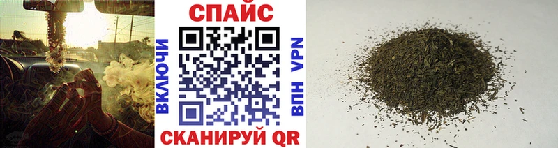 дарк нет Telegram  Свободный  БУТИРАТ буратино  mega вход 
