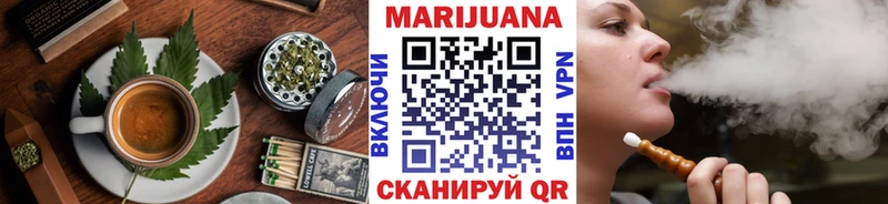 наркотики  KRAKEN ссылка  Еда ТГК марихуана  Свободный 