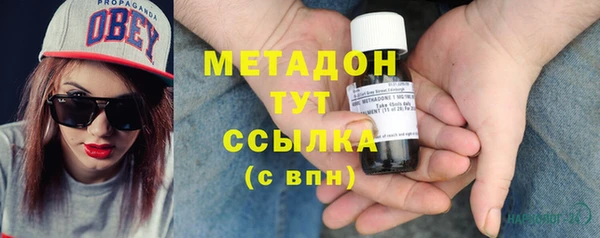 прущие грибы Белоозёрский