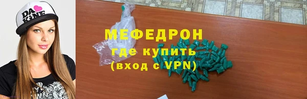 прущие грибы Белоозёрский