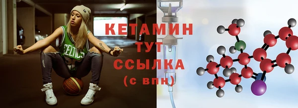 прущие грибы Белоозёрский