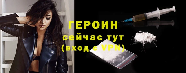 MESCALINE Семилуки