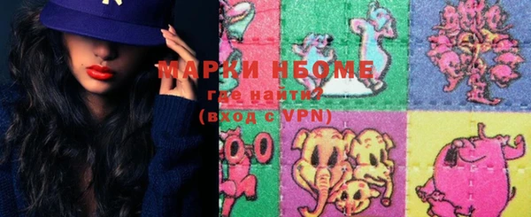 стафф Семикаракорск