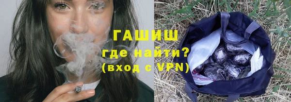 прущие грибы Белоозёрский