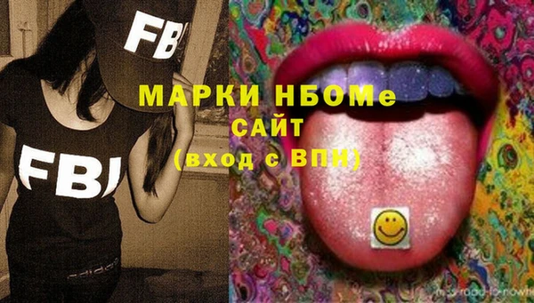 спиды Семёнов