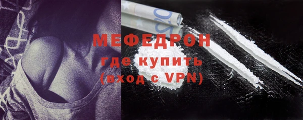 прущие грибы Белоозёрский