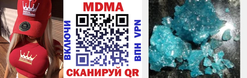 MDMA VHQ  Свободный 