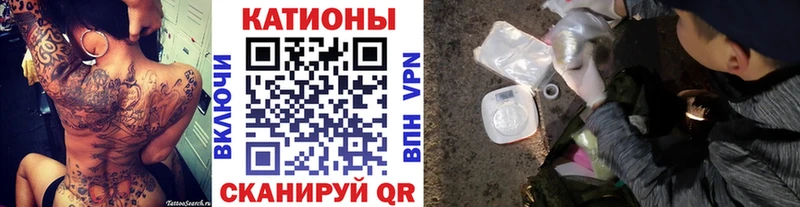 МЕФ mephedrone  Свободный 