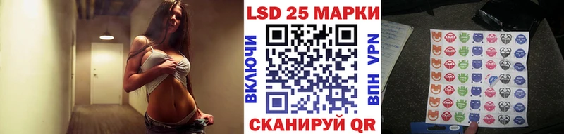 Марки 25I-NBOMe 1,5мг  MEGA зеркало  Свободный 